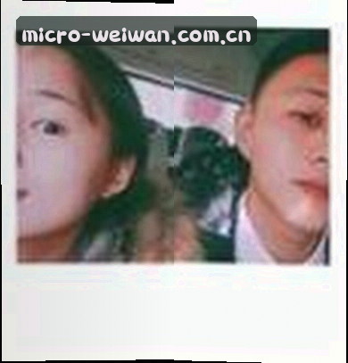 王磊
