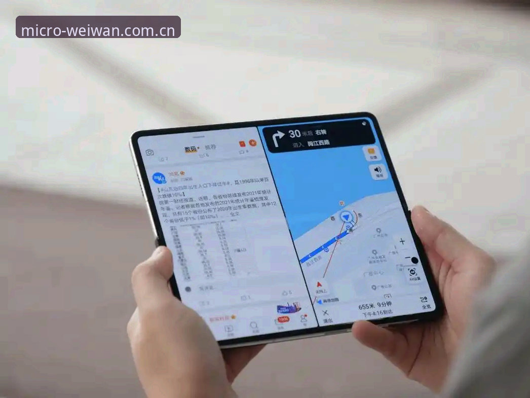 如何通过微玩体育赛事直播，轻松掌握比赛先机？