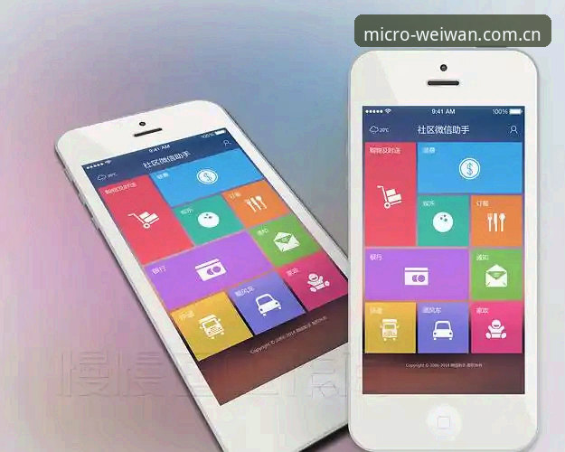 深度体验：微玩体育APP资深用户吴敏分享2026官方平台实战心得
